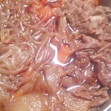 甘口♪新じゃがまるごと☆肉じゃが